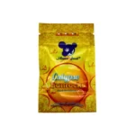 Anesia Seeds Calypso Sunrocks - 3 Samen